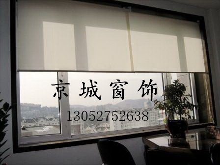 �����������Ǵ���,רҵ�����ڰ칫�����빫�������������������ʩ,13052752638,13889656560 ,0411--86470786