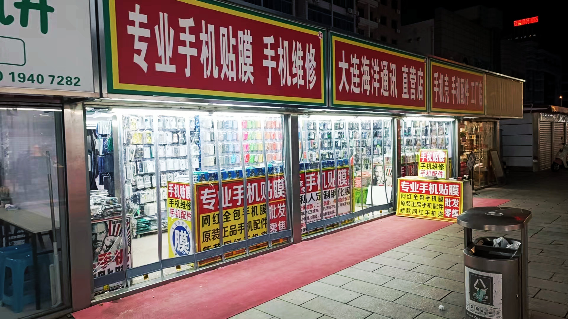 ��������,���ͼƬ�Ŵ�