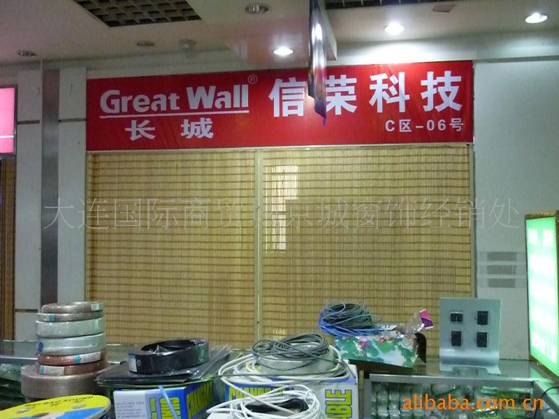 大连竹帘点击进入网页,13052752638、13889656560、86470786