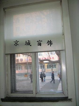 大连京城窗饰玻璃幕帘,点击图片放大