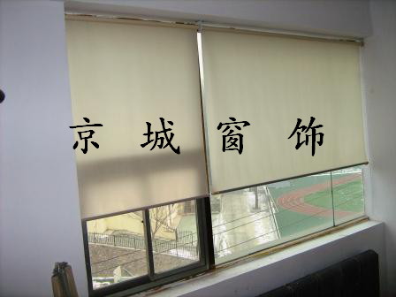 大连京城窗饰卷帘,点击图片放大