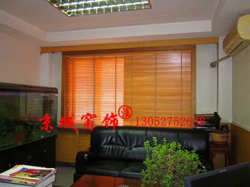 点击图片进入木百叶窗帘,13052752638、13889656560、86470786