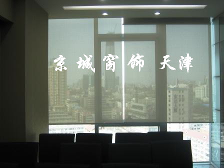 天津窗帘效果图,点击图片进入天津网上窗帘13052752638、13889656560、86470786