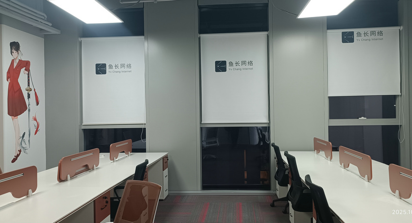 {XIAOQU}门店透景logo遮阳卷帘定制