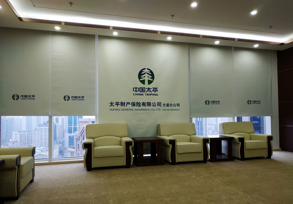 {XIAOQU}广告logo卷帘 全遮光